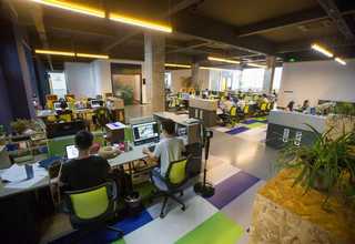 嘉定工业公司注册机构