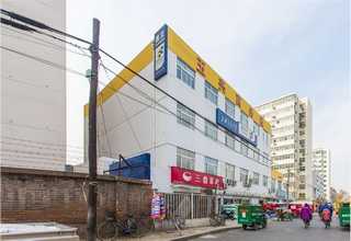 金山区自动化心电电极片设备资费